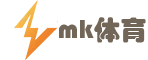 MK体育|SPORT-MK体育国际|恩波利足球俱乐部赞助