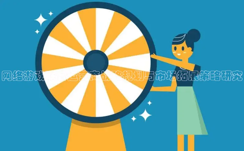 MK体育官方网站入口百度游戏